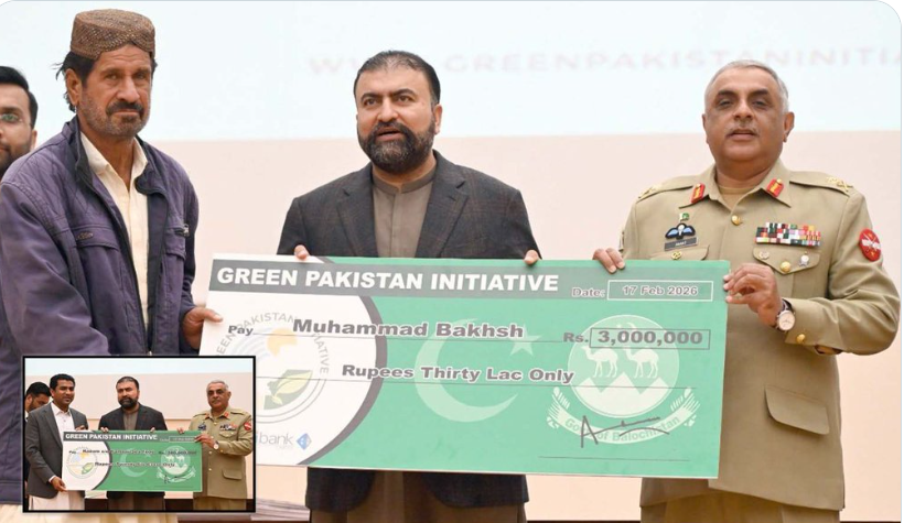 Screenshot 2026-02-19 131641