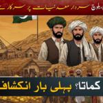 Screenshot 2026-02-26 141626