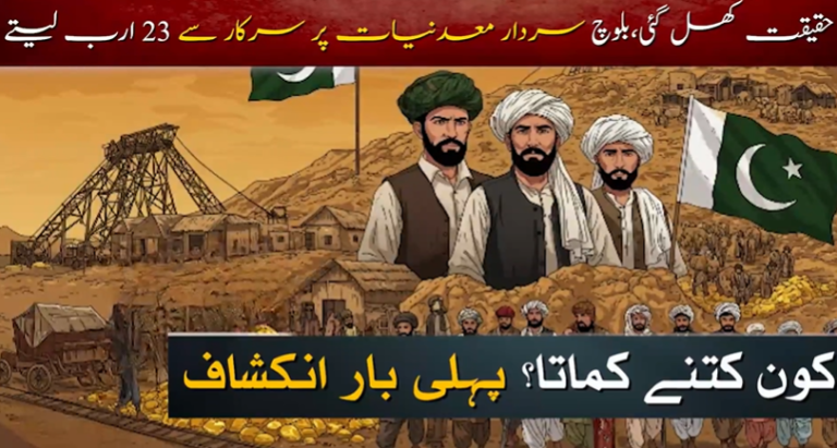 Screenshot 2026-02-26 141626